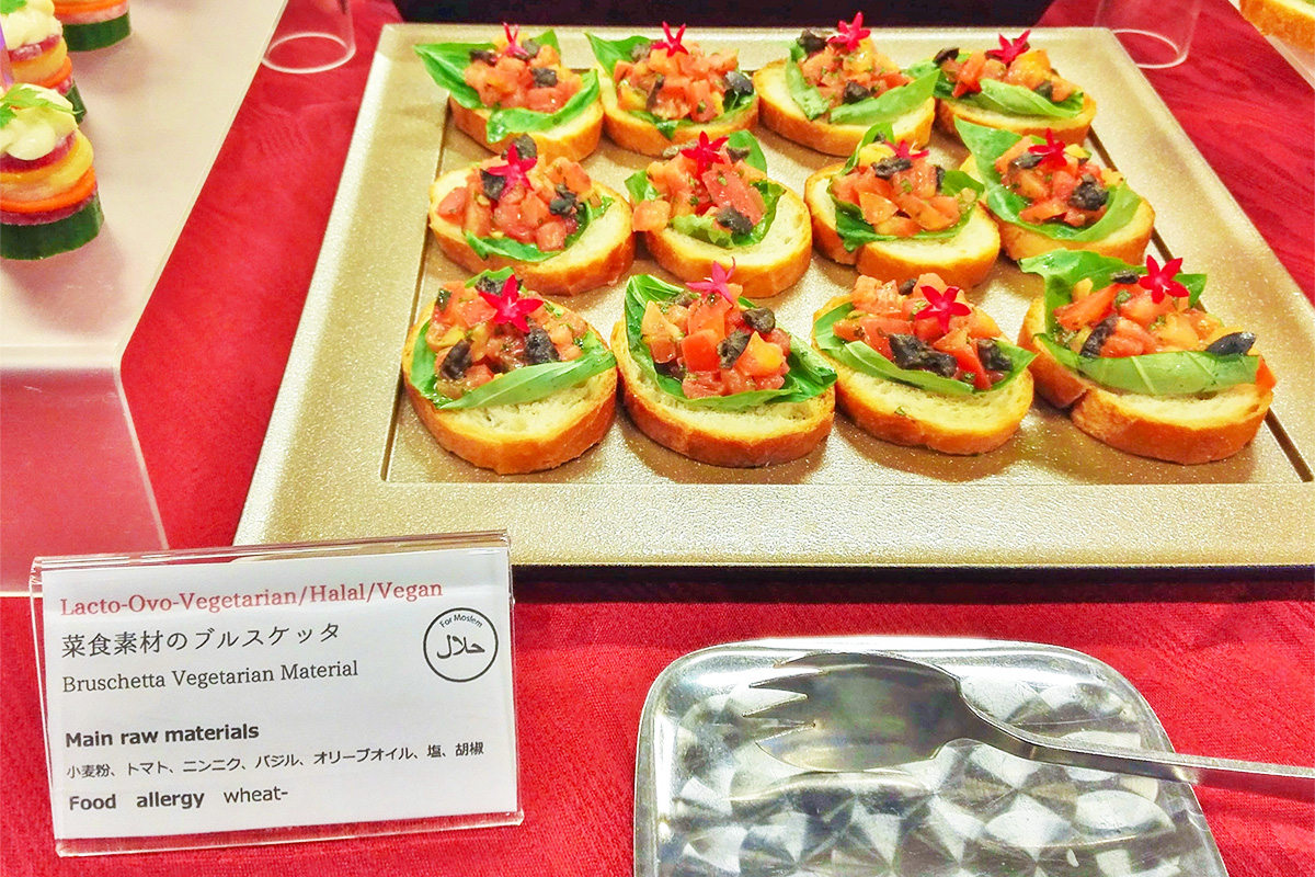 ムスリムフレンドリー・ハラル対応のケータリング 出張パーティー・ケータリングなら、東京発のフォリクラッセ