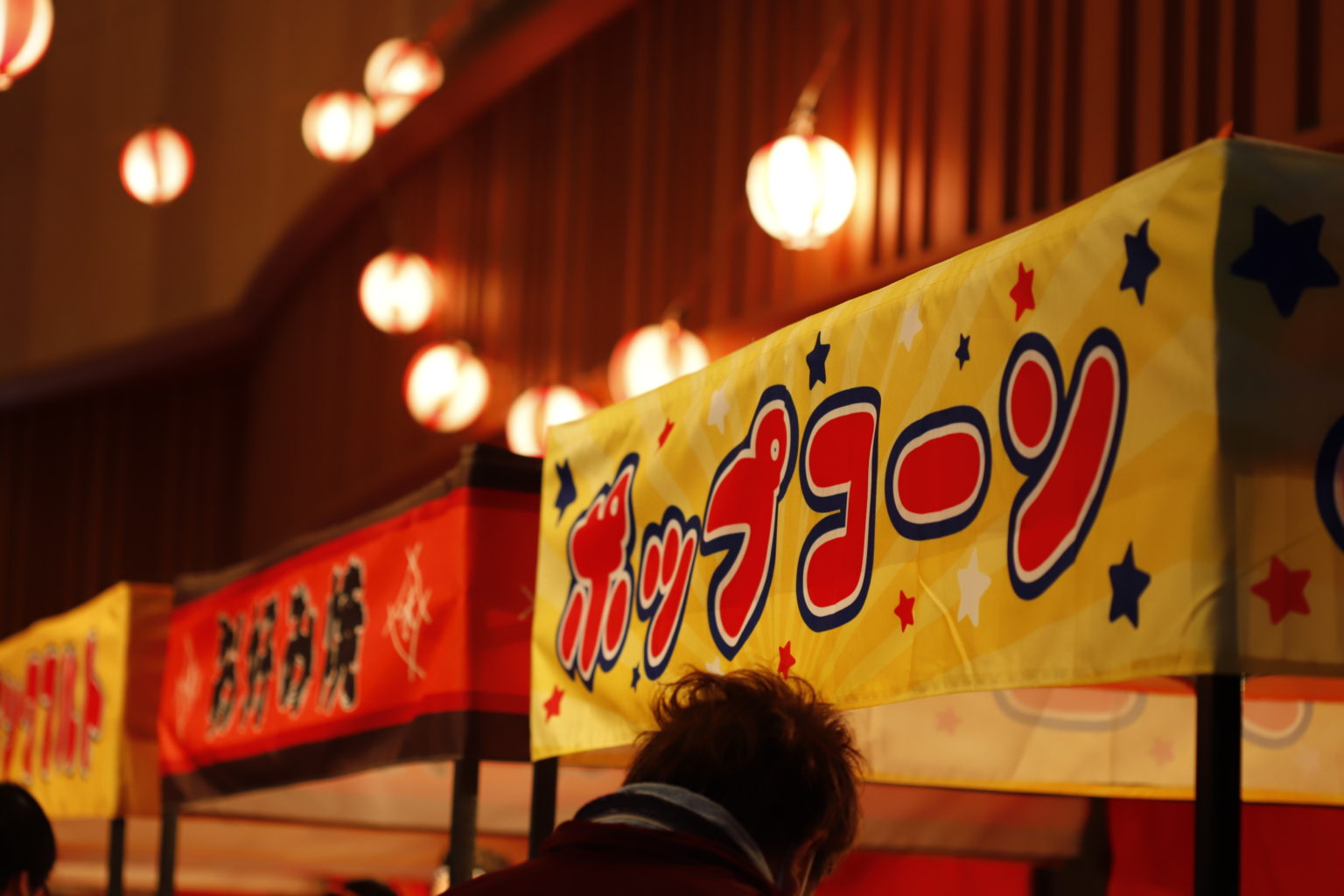 お祭り・屋台・縁日が開催できます | オリジナルフード・ケータリングなら、東京発のフォリクラッセ