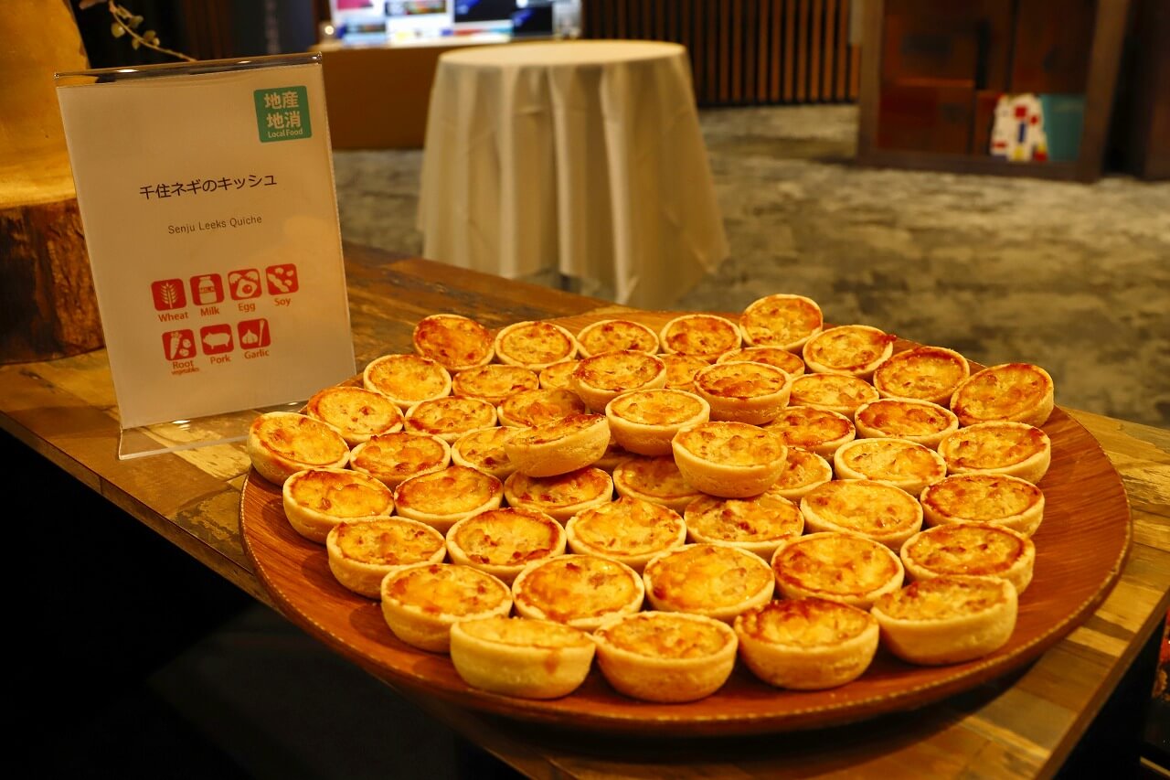 【地産地消】千住ネギのキッシュ、他3品の東京産食材を使用したメニューをご提供